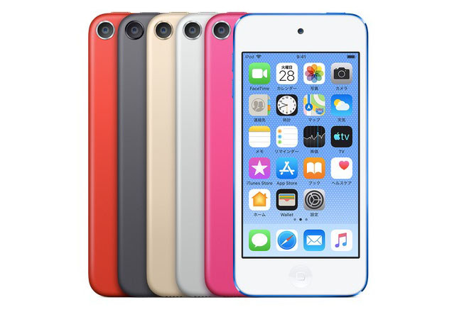 2019年5月29日に発表された「第7世代iPod touch（A2178）」を購入。これについて書きました。