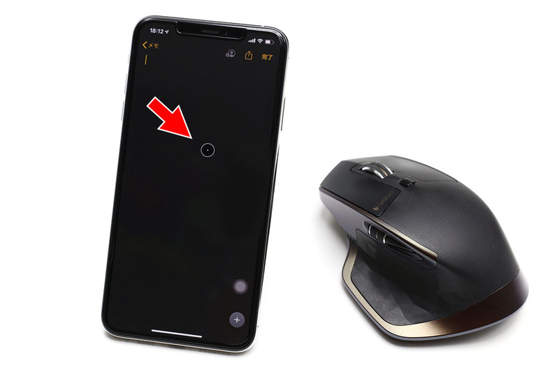 iOS 13の新機能や使用感について書きました。写真はiOS 13をインストールしたiPhoneでBluetoothマウスを使ったりSDカードリーダーを使ったりしている様子。
