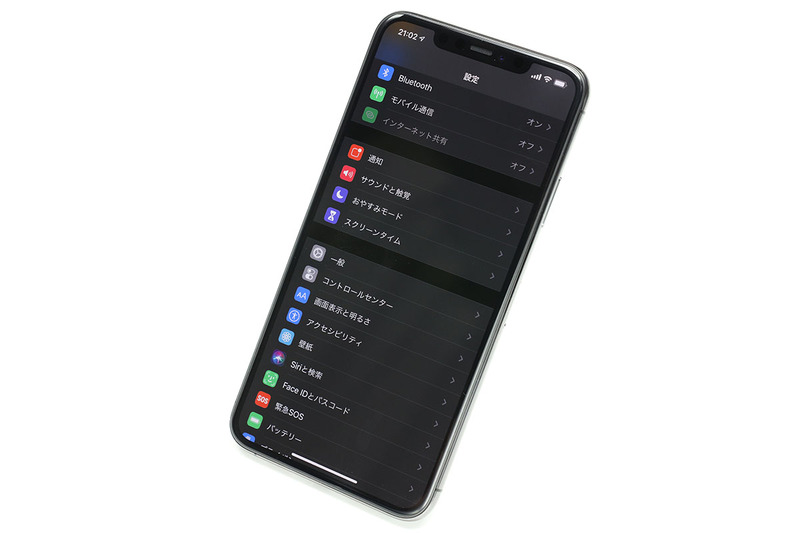 2019年9月20日に発売された「iPhone 11 Pro Max」を半月ほど使ってのインプレッションを書きました。