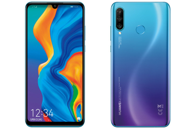 HUAWEI P30 lite Premium HWV33