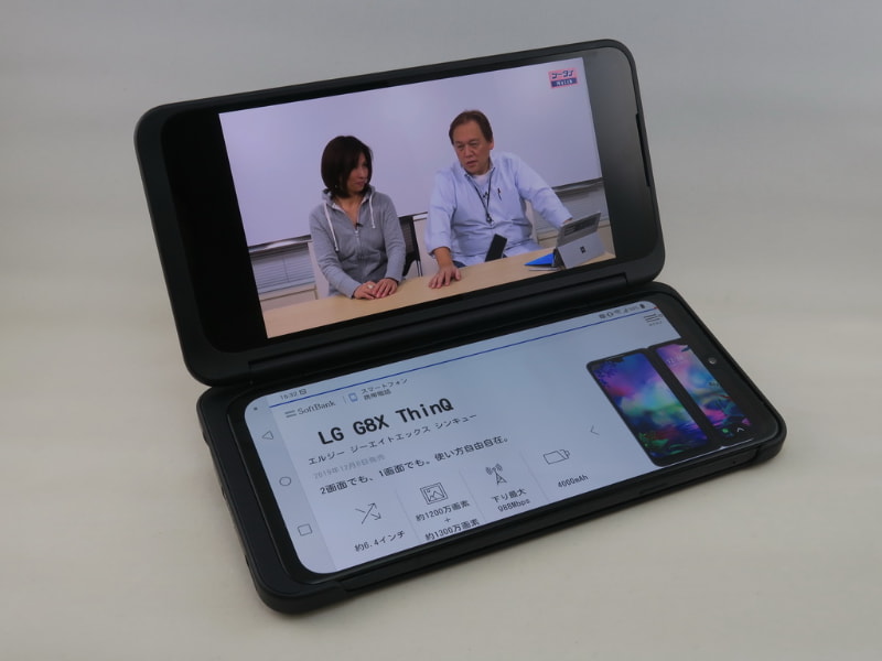 動画を再生中に、Webページを参照。テレビを視聴しながら、SNSなどでチャットも楽しい