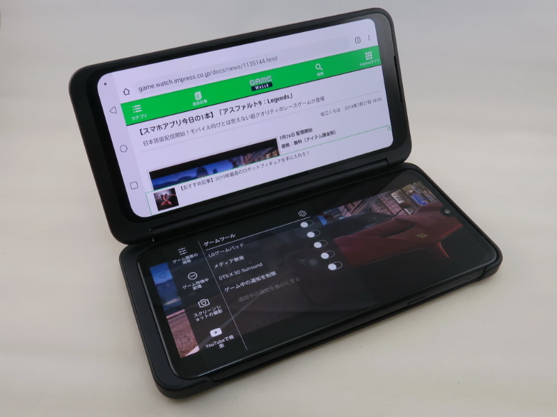 Webページを表示しながら、ゲームをプレイすることもできる。攻略法などを表示する使い方も便利そうだ
