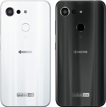 android one s6 アンドロイド12 ワン ソフバン系回線 ６１ android one s6 アンドロイド12 ワン ソフバン系回線 61 Android One