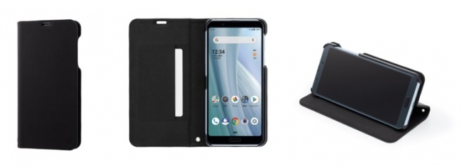 RELIGA Stand Flip for AQUOS sense3 plus