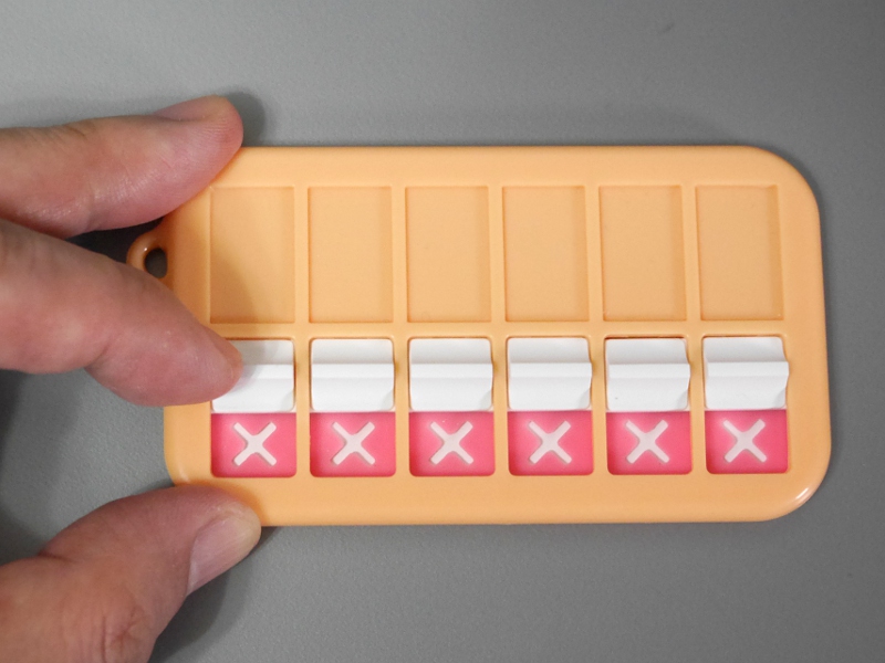 購入直後、ラベルが貼られていない状態