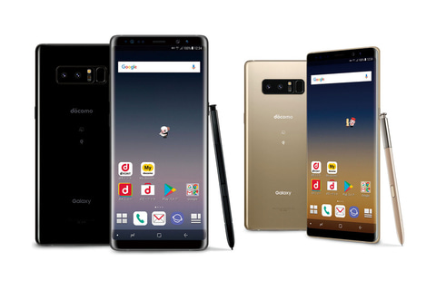 ★ドコモ/Samsung Galaxy Note8 ドコモ、「Galaxy Note8」「AQUOS sense2」でソフト更新 - ケータイ Watch