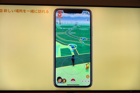 Pokemon Goに 相棒と冒険 ひいきのポケモンと探検できるように ケータイ Watch