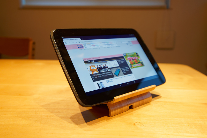 10インチクラスのタブレットでも難なく使える