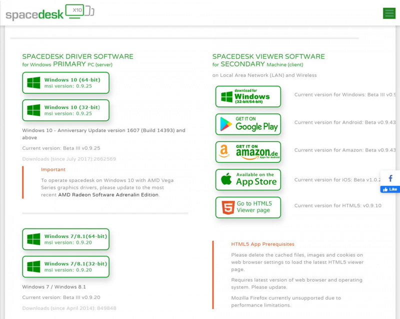 Windows側でも専用のサーバーソフトをインストール