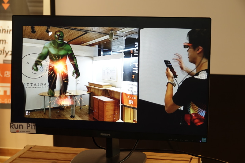 プレイヤーにはこのように見えている