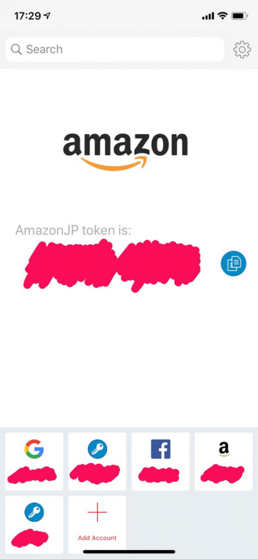 筆者が使っている「Authy」というアプリ。使えるサービスを見つけるたびに順次導入中