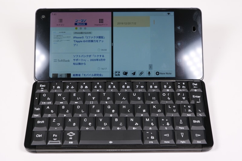 マルチウィンドウ機能で2つのアプリを並べて使用できる