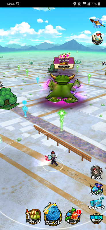 「ドラゴンクエストウォーク」