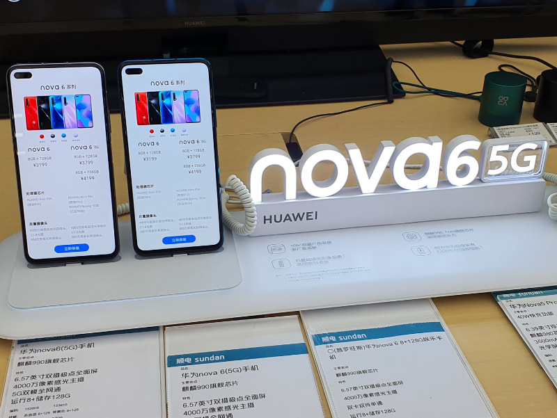 novaシリーズも5G対応になった（nova 6）
