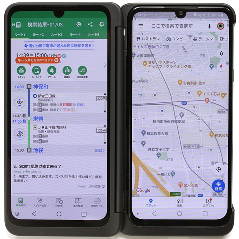 話題の2画面スマホ「LG G8X ThinQ」が超ツカエる！ - ケータイ Watch