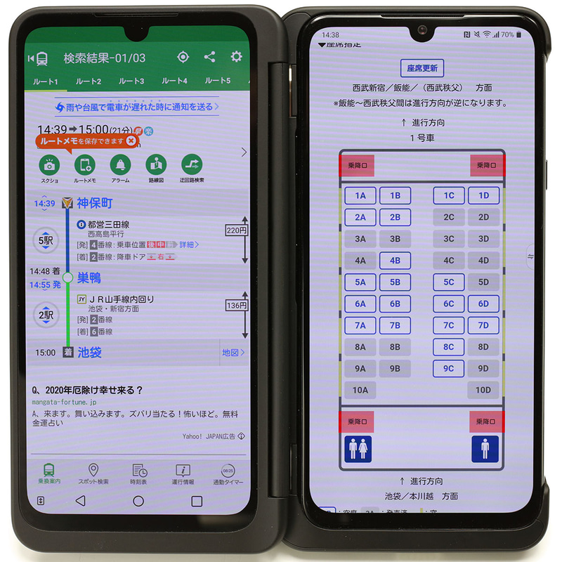 左は乗換案内アプリとマップアプリを同時表示しているところ。「もうすぐ駅に到着するけど、さて、どの電車に乗ればいいのかな？」みたいな使い方ですな。1台のスマホっていうか1画面だけ使ってアプリを頻繁に切り替えることを考えたら、2画面だと移動時のナビとして物凄く効率よく使える。右は乗換案内アプリとオンライン特急券購入サイトを同時表示しているところ。「目的の駅に○時到着だから、○時発の特急券を買おうかな」といった使い方。到着時間と発車時間を確実に確認しつつ特急券を購入できると安心感が高い。