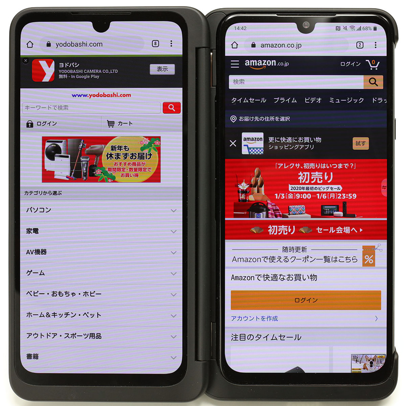 てゅーかウェブブラウザの2画面同時立ち上げとかできたりする？　と試してみたら、左右画面ともChromeとして使うことができた（写真左）。とゆーコトは、Amazonとヨドバシを左右に開いて同じ品物の価格比べとか手軽にデキて便利ですな～。辞書サイトと読み物サイトを開いたりするのもアリですな～。