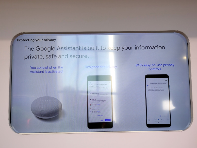 Googleアシスタントに関するプライバシー保護の取り組みも発表された
