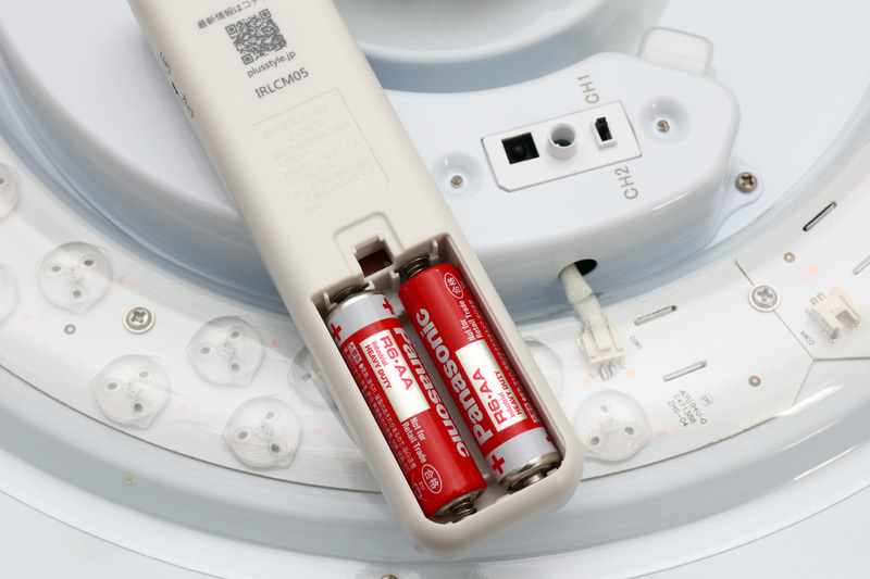 リモコンは単3電池というのが地味に便利