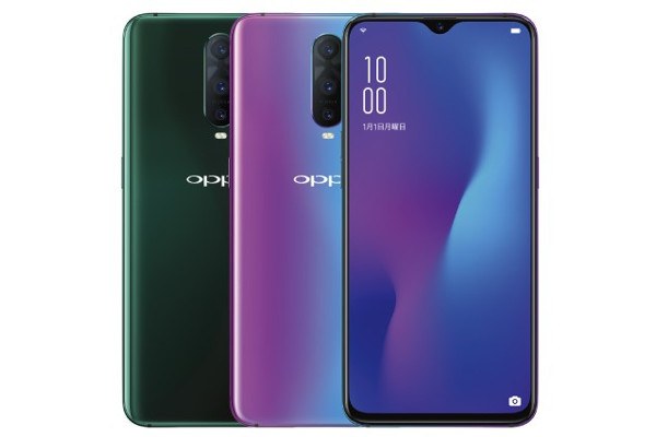 OPPO R17 Pro