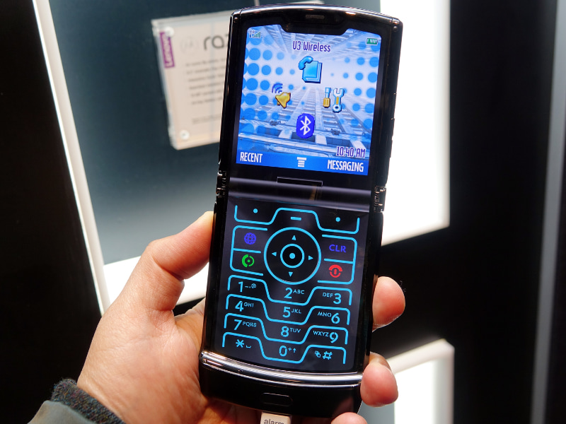 かつてのrazrを再現したRetro Razrモード