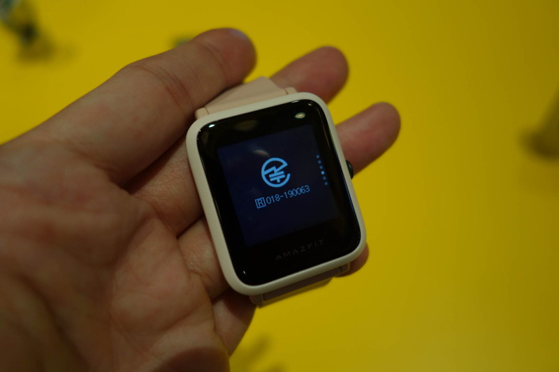 Amazfit Bip Sの技適表示