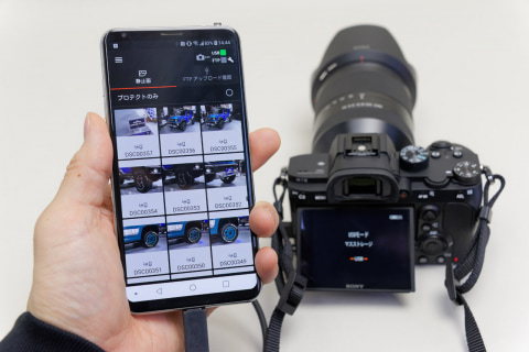 スマホ連携できるデジカメ（戦闘力53万）にオラのワクワクが止まらない