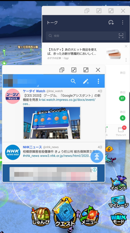 ポップアップウィンドウをアクティブにすると、ゲームが止まってしまう。ながらゲームができない