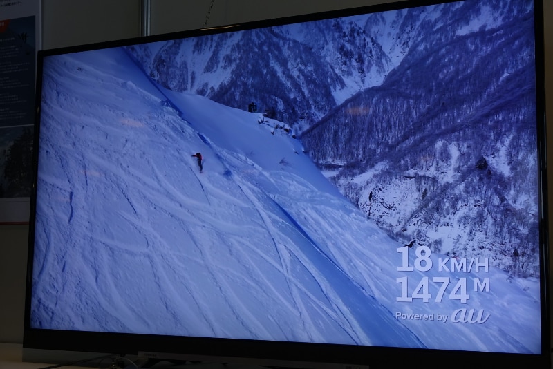 記者発表時に公開されたデモ映像。左側は速度・高度の表示。右側は選手が通った軌跡。