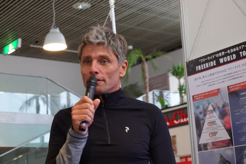 冒頭であいさつしたFWT Management S.A. CEO ニコラス・ハレウッズ氏。