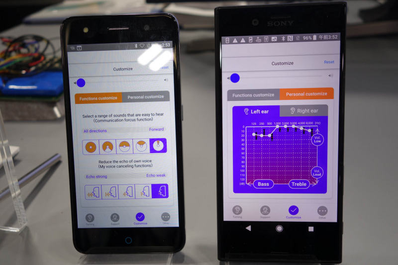 コントロールアプリでマイクの指向性やゲイン調整が行なえる