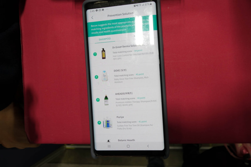 オススメのシャンプー。1番目は韓国のシャンプーだ（日本のAmazonでもマケプレ商品として売っている）