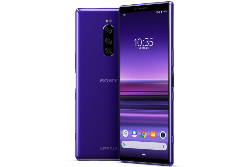Xperia 1