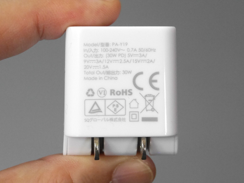 PDOの表記。30W対応であることが分かる。もちろんPSEマークもある