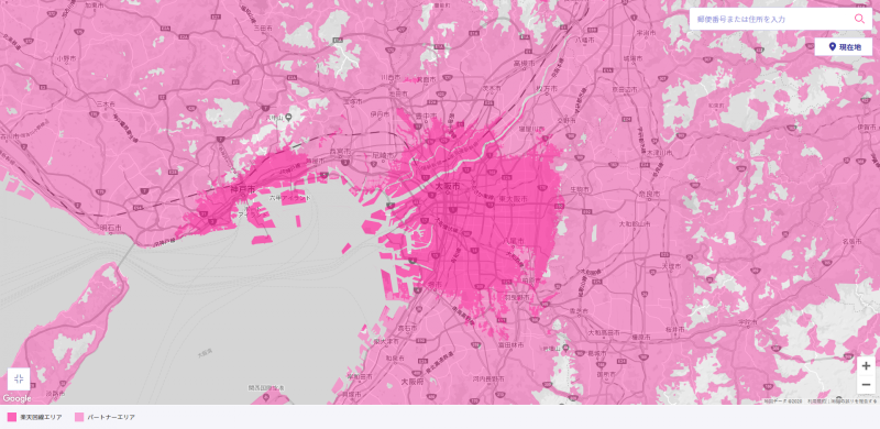 大阪・神戸周辺