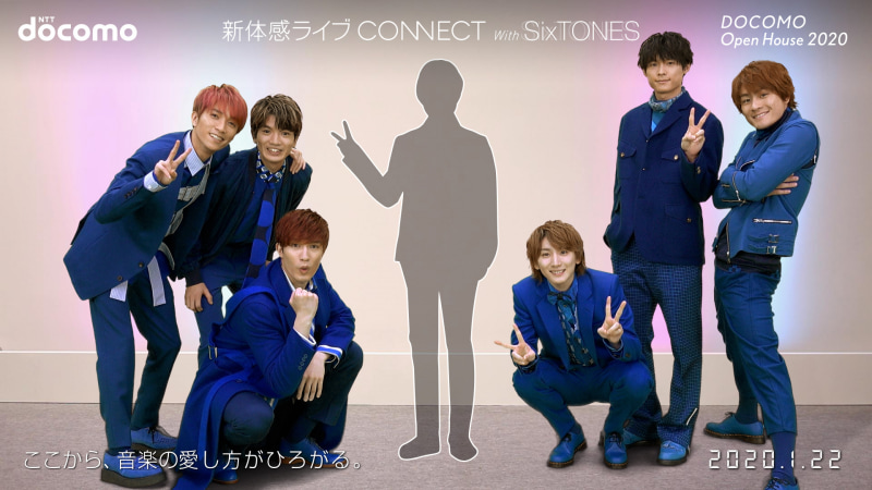 DOCOMO Open House 期間中は抽選ながらAR上のSixTONESとSnow Manのメンバーと写真撮影ができる体験も。右はフレームのイメージ