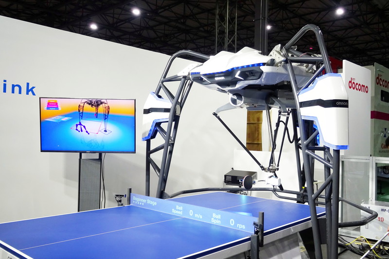 卓球コーチングロボット「フォルフェウス」