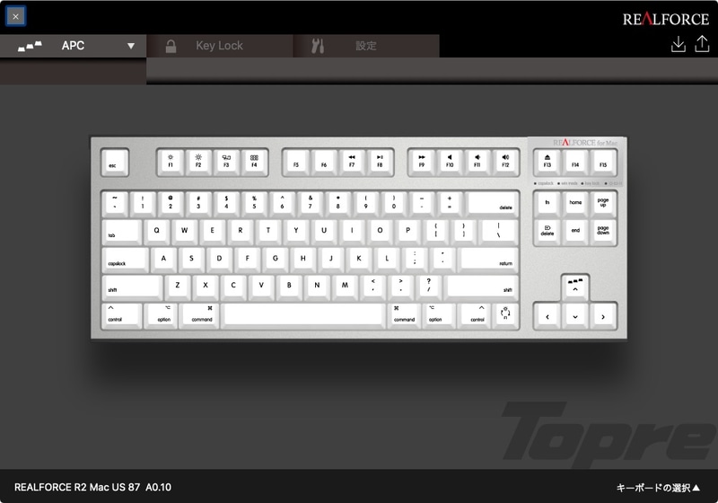 キーボードをカスタマイズできるREALFORCEソフトウェアの表示例。右はAPCを設定している様子。APCはキーのスイッチがオンになる位置を調節できる機能で、押し込んで入力される深さ(1.5mm/2.2mm/3mm)をキー毎に設定できる。全てのキーを一括して同じ設定にすることもできる。