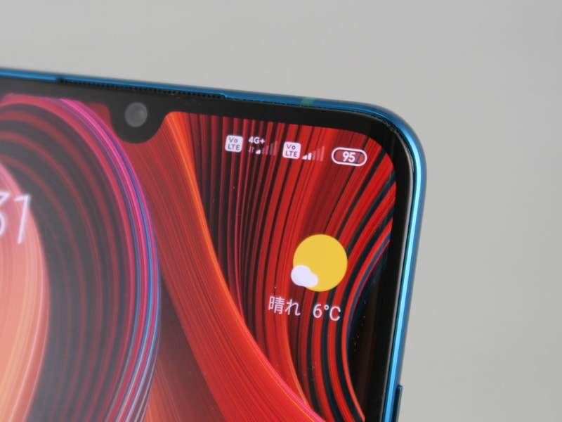 2枚のSIMカードがいずれもVoLTE対応の場合、アンテナピクトにも「VoLTE」アイコンが2つ並ぶ