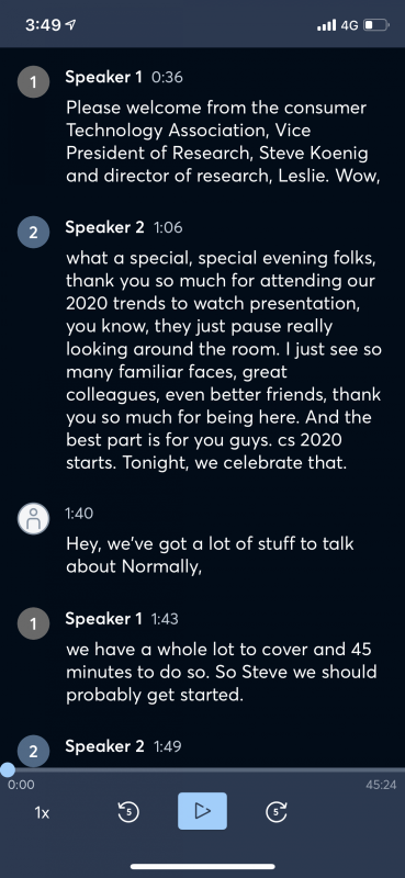 ※こちらがOtterです