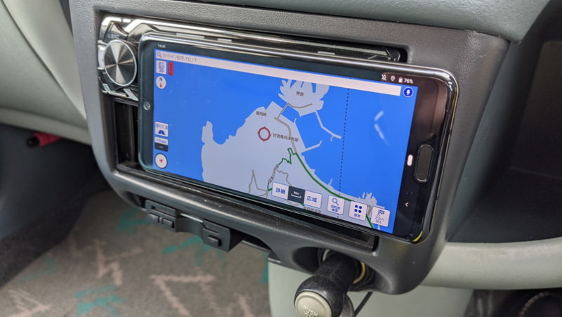 位置取り的にはベストなのですが……