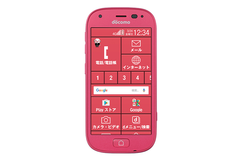 らくらくスマートフォン4 F-04J