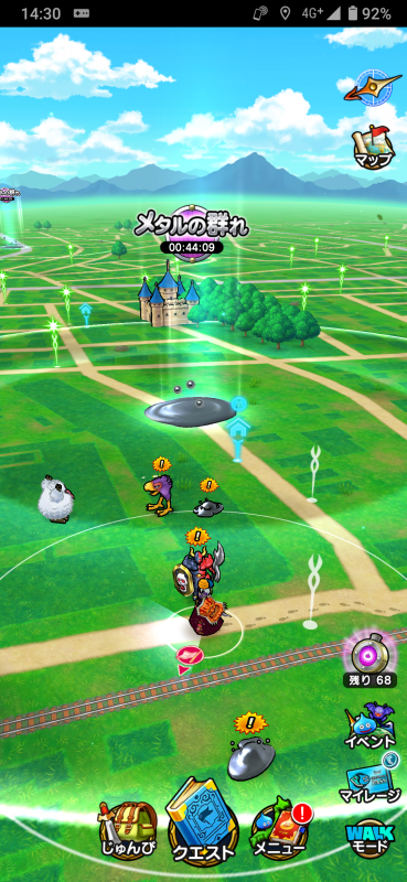 「ドラゴンクエストウォーク」