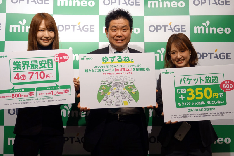 福留氏（中央）