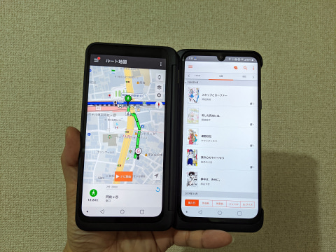 真の2画面スマホ「G8X ThinQ」5つの魅力＋アルファ - ケータイ Watch
