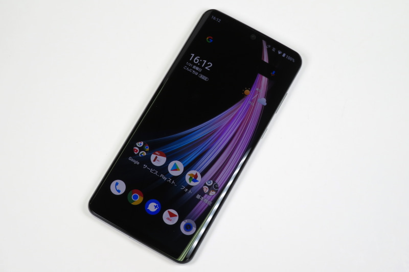 AQUOS zero2 SHV47（ミスティホワイト）