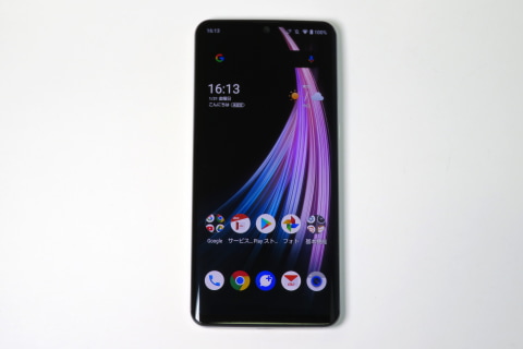 写真で見る「AQUOS zero2」] - ケータイ Watch