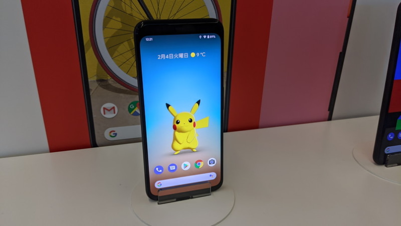 「Pokemon Wave Hello」でピカチュウに手を振ることもできる