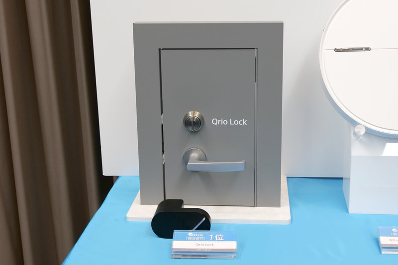 Qrio Lock