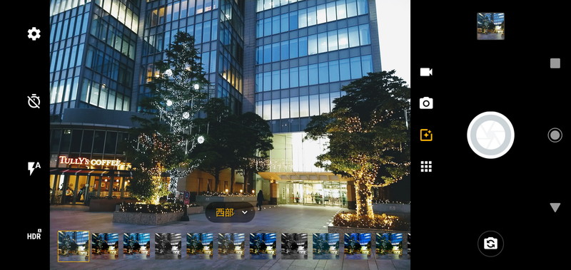 「ライブフィルタ」機能